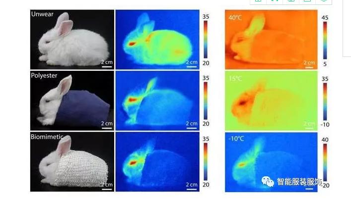 360 截图 20180316163425734.jpg 360截图20180316163425734.jpg