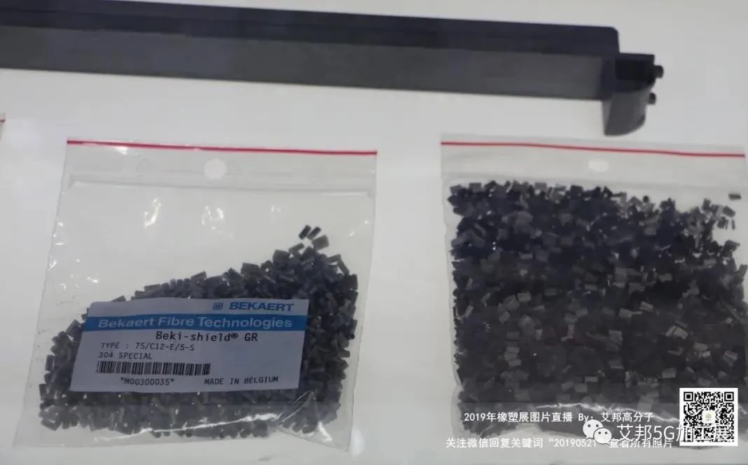 360截图20200918162712722