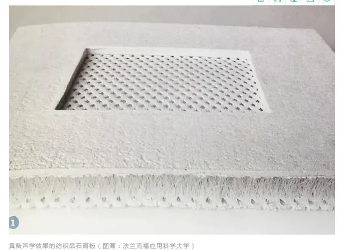 36020210812132313687