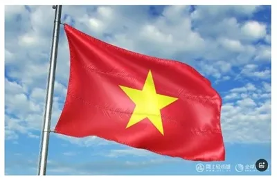 Nye regler for udenrigshandel